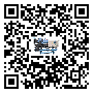 云南省速凍機的溫度范圍大概是多少