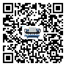 清遠(yuǎn)市冷凍機(jī)結(jié)冰的解決方法有哪些?