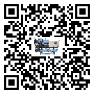 福建省造成開放式渦旋冷水機詞高壓故障的原因是什么