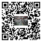臨滄市螺桿冷水機,臨滄市冷水機組報價多少,工業冷水機生產廠商