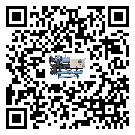 湖南省水冷螺桿式冷水機油壓差過低的原因及解決方案