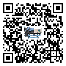 廣東省冷水機形似詞的放氣技巧有哪些