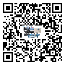 密封圈出現滲漏將影響廣東省電子行業用分體式冷水機正常運行(1)
