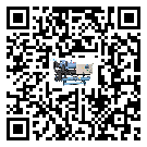 佛岡縣冷水機組經常高低壓故障，應該怎么處理呢？
