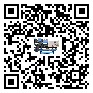 什么是江西省低溫螺桿式冷水機(jī),低溫螺桿式冷水機(jī)介紹