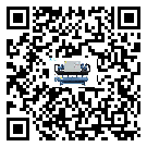 上海市風冷螺桿式冷水機日常開機方法和要求