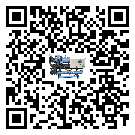 吉林省水冷螺桿式冷水機(jī)中的過濾器具體起到哪些作用(2)