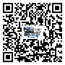 廣東省工業工業冷水機運行時的四大程序(2)