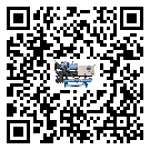 青海省彭漲制冷機(jī)的產(chǎn)品功能介紹