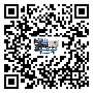 廣州市冷凍機(jī)結(jié)冰的解決方法有哪些?