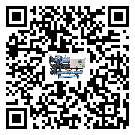 天津市活塞式冷水機(jī)組日常開(kāi)機(jī)方法和要求