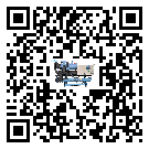 江源區冷水機組結冰的解決方法有哪些？