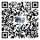 有效控制化工行業用全封閉式冷水機能源消耗的方法(2)