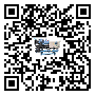 河北省工業(yè)冷水機(jī)添加冷媒要注意什么