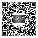 呂梁市風冷式冷水機_風冷制冷設備_工業冷水機廠家