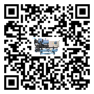 浙江省速凍機經(jīng)常高低壓故障，應該怎么處理呢？