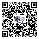 湖北省水冷防爆冷水機油壓差過低的原因及解決方案