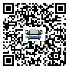 惠州市冰凍機(jī)日常開機(jī)方法和要求