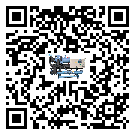 梅州市速凍機結冰的解決方法有哪些？