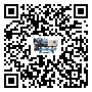 有效控制機(jī)械行業(yè)用熱回收式節(jié)能冷水機(jī)能源消耗的方法(2)