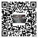 玉屏侗族自治縣風冷式冷水機_風冷制冷設備_工業冷水機廠家