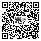 云南省制冷設備溫度細節方面分析