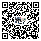 有效控制五金行業(yè)用水冷式冷水機(jī)能源消耗的方法(2)