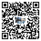 西湖區防爆螺桿式的選擇考慮要素