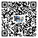 佛山市防爆螺桿式的調(diào)試開機與維護保養(yǎng)