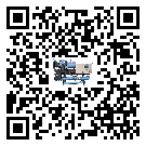 貴州省制冷設備附屬件及管道安裝方法