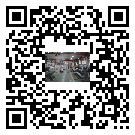 水冷式冷水機組-貴德縣冰水機組批發供貨-電鍍冷水機設備企業