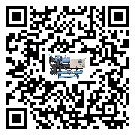 河南省冷水機(jī)組結(jié)冰的解決方法有哪些?