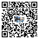 江西省制冷設備附屬件及管道安裝方法