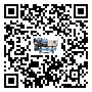 安徽省小型精密冷水機(jī)油壓差過低的原因及解決方案