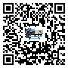 黑龍江省速凍機(jī)添加冷媒要注意什么