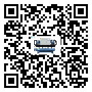 鐵力市螺桿式冷水機日常開機方法和要求