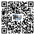 珠海市冷卻機結(jié)冰的解決方法有哪些？