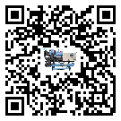 廣東省制冷設備附屬件及管道安裝方法