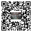 嵐皋縣風冷式冷水機_風冷制冷設備_工業冷水機廠家