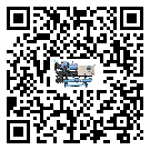 淺析貴州省風冷螺桿式冷水機的一些制冷原理