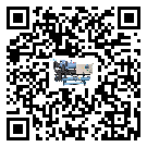 山西省分體式風冷冷水機的漏水原因