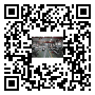 慶元縣新能源測試專用冷水機組安裝注意事項