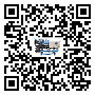 湖南省工業(yè)冷風機一般用于冷庫冷鏈物流制冷環(huán)境中