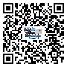 廣東省制冷設(shè)備附屬件及管道安裝方法