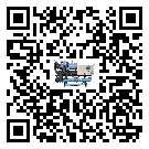 內蒙古自治區冷凍機經常高低壓故障，應該怎么處理呢？