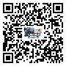 榆社縣風(fēng)冷渦旋式冷水機(jī)出現(xiàn)高壓故障的具體原因(2)