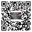 福泉市螺桿冷水機,福泉市冷水機組報價,工業冷水機供應廠家