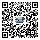 湖北省工業水冷式冷水機的兩大制冷方式介紹