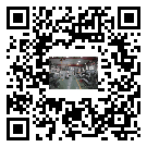 鶴城區風冷式冷水機_風冷制冷設備_工業冷水機廠家