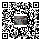 武陵源區風冷式冷水機_風冷制冷設備_工業冷水機廠家